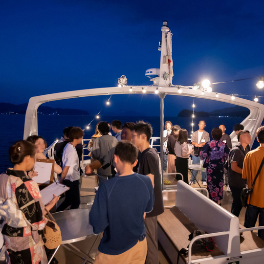 宮津市結婚相談所パ婚活パーティー